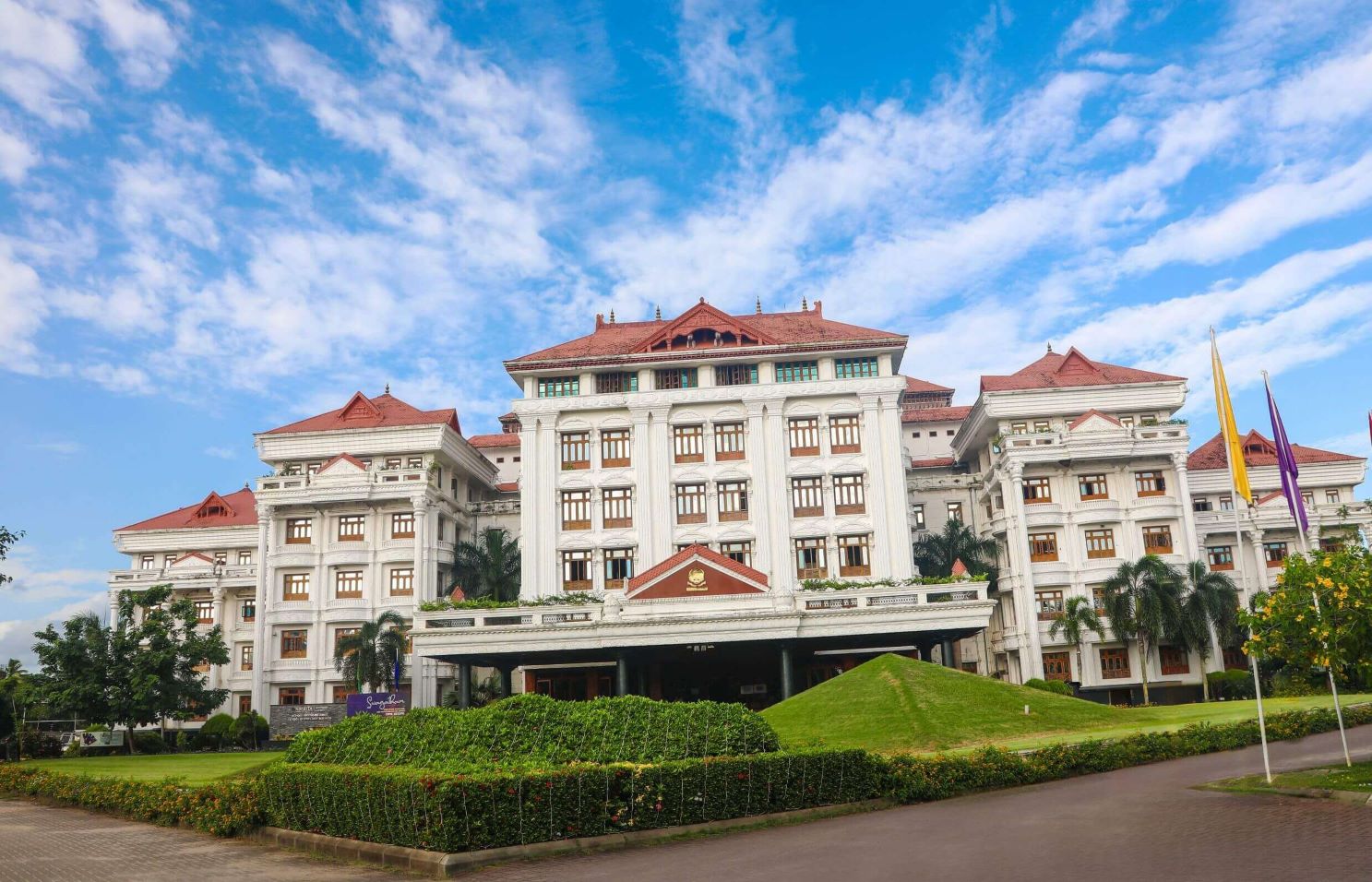 Education Image